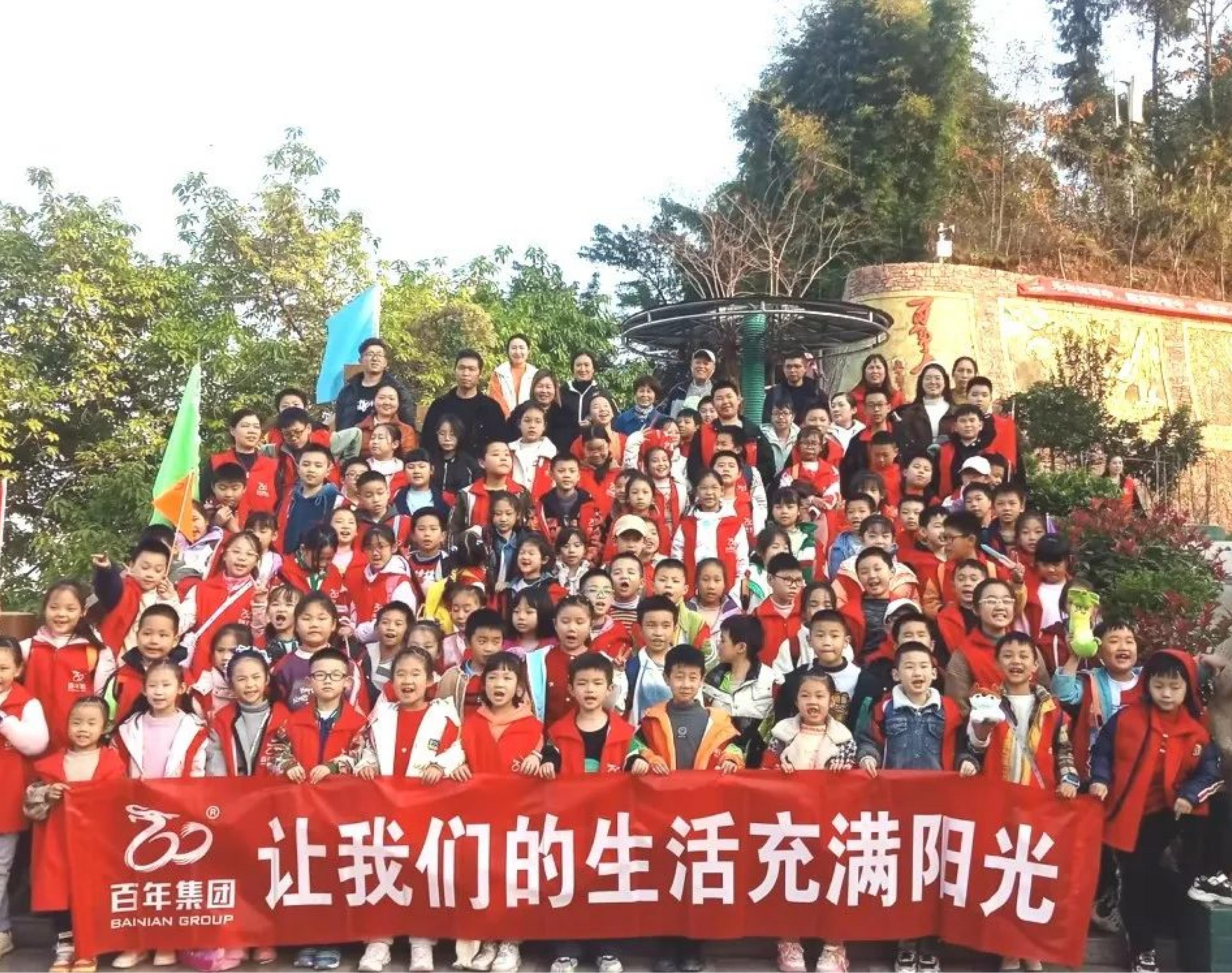 尊时凯龙人生就博教育研学一日游丨探索三峡纪念馆，尊时凯龙人生就博书院趣味游玩~