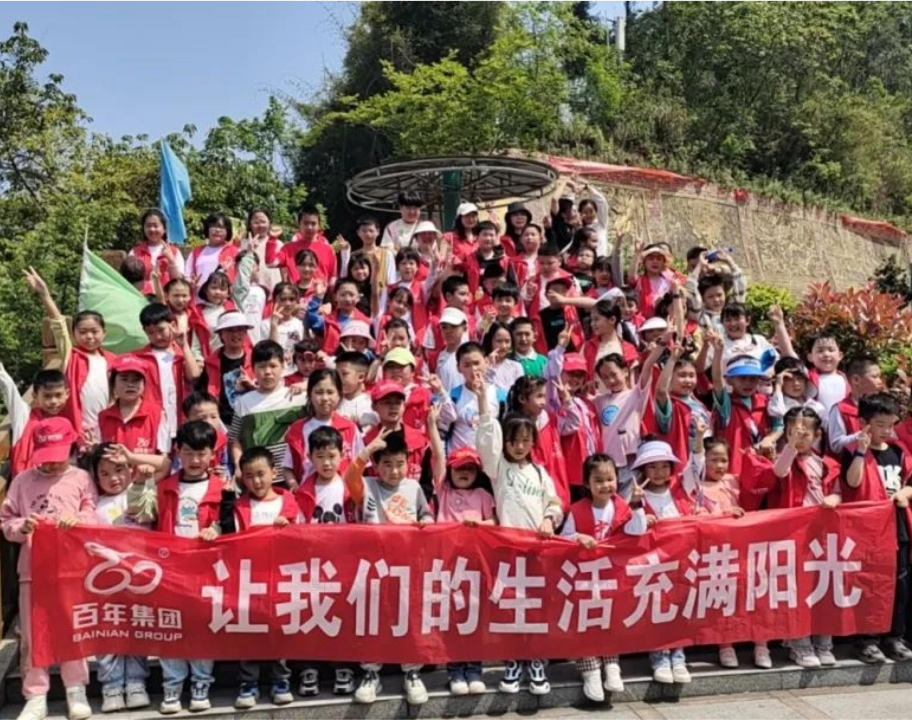 尊时凯龙人生就博研学一日游丨同鑫蔬菜园，与自然同行