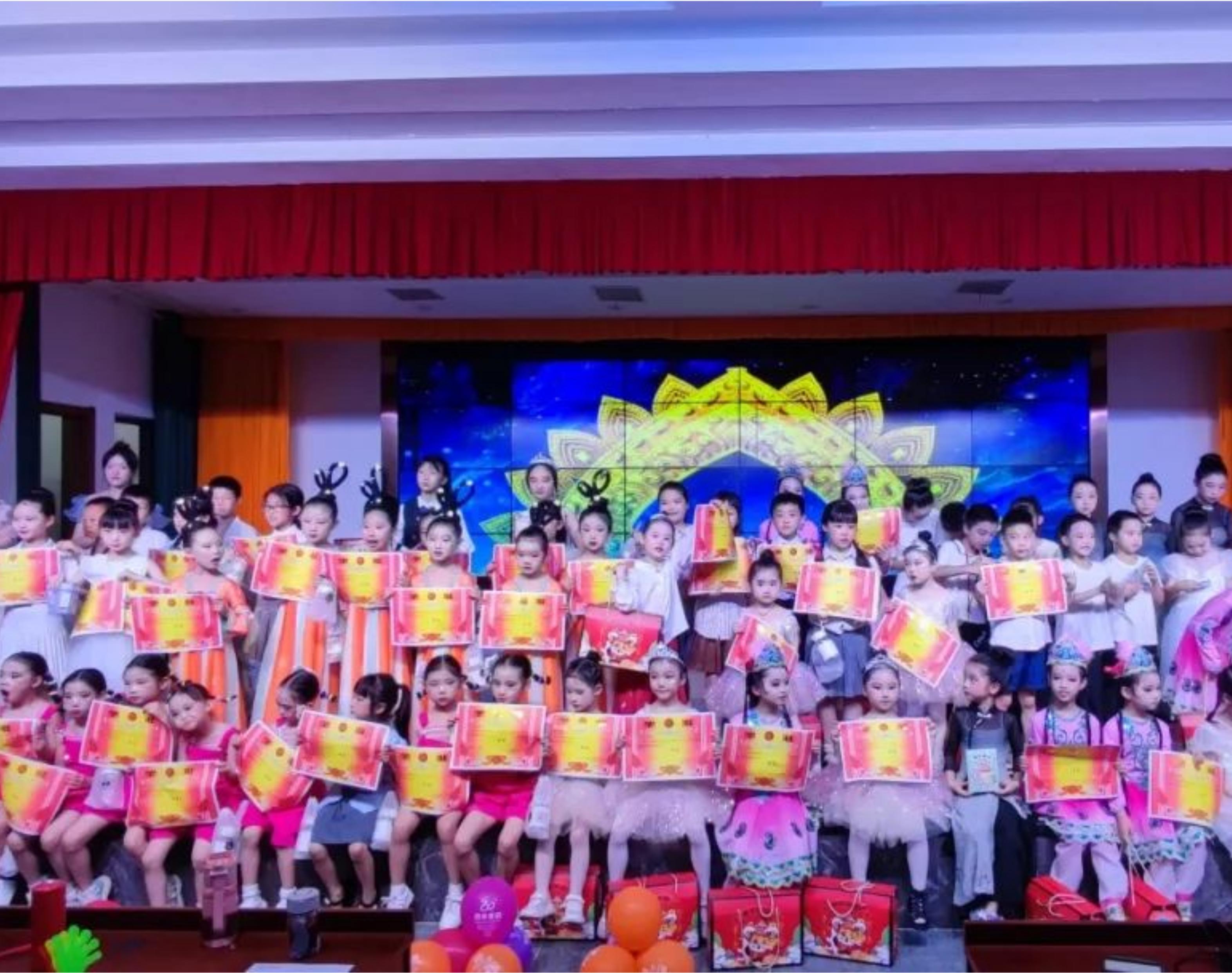 尊时凯龙人生就博品学教育——六一儿童节汇演＂欢乐跃动，童梦飞扬＂